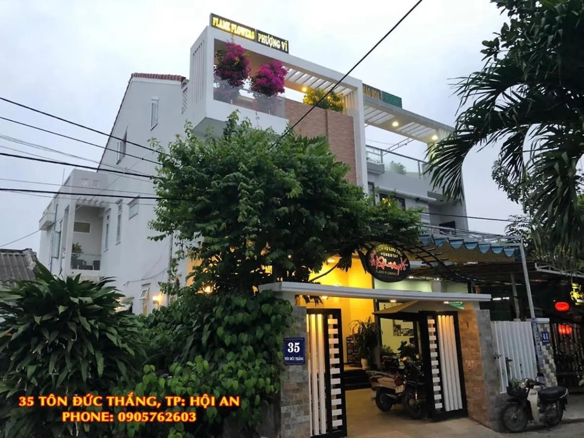 플레임 플라워스 홈스테이 호이안 0*,